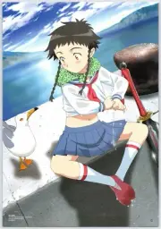 Poster Print Anime My-HiME Double Sided Original 2007 Promo Wall Art