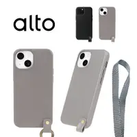 在飛比找誠品線上優惠-alto Anello 360 for iPhone 13 