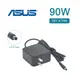 ASUS 華碩 90W 變壓器 19V 4.74A 充電器 A19-090P2A 電源線 ADP-90LE B 充電器