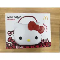 在飛比找蝦皮購物優惠-現貨 全新麥當勞Hello kitty置物盒 手提籃 置物籃