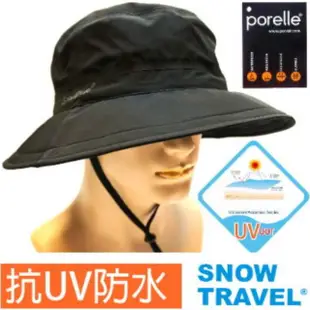 【SNOWTRAVEL】AH-25 抗UV英國軍用porelle防水透氣盤帽(防曬/遮陽/戶外/休閒/抗UV)