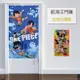 【現貨4款】ONE PIECE 航海王門簾 海賊王 喬巴 台灣製 正品授權 長門簾 防蚊門簾_OP-01001