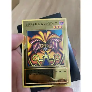 遊戲王卡片 黑暗大法師 卡磚 含黑暗大法師金屬亮面卡 卡牌 遊戲王 艾克佐迪亞