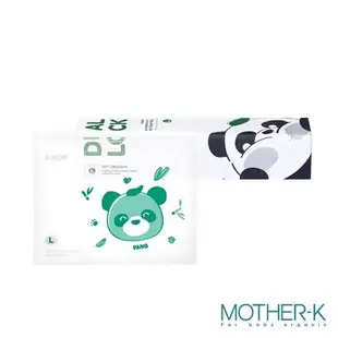 韓國MOTHER-K 銀離子雙夾鏈抗菌袋【六甲媽咪】