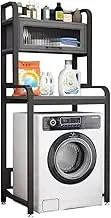Metal Drum Washing Machine Storage Rack with Adjustable Feet Over Washer and Dryer Shelf 150kg Load Capacity Bathroom Storage Solution