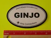 Beer STICKER ~ GINJO SAKE ~ All Japanese Sake ~ Vine Connections ~ TOZAI