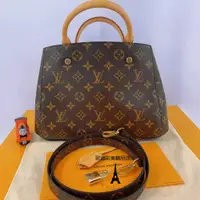 在飛比找蝦皮購物優惠-Louis Vuitton 路易威登 LV Montaign