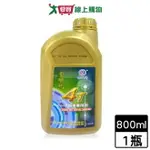 國光牌 千里馬 SL4T機油800ML (20W40)機車專用油【愛買】