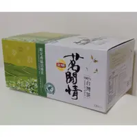 在飛比找蝦皮購物優惠-☆瑪詩琳☆ 代購 Lipton 立頓 茗閒情台灣茶 活綠茶三