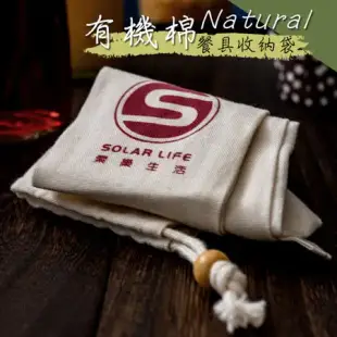 SUS316L不鏽鋼環保兒童吸管套組No3(細直+粗直)附有機棉收納袋.316L不鏽鋼吸管,珍珠吸管,環保吸管,不銹鋼吸管,兒童吸管