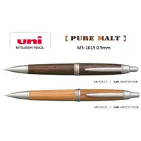 在飛比找蝦皮購物優惠-【iPen】日本三菱 UNI PURE MALT M5-10