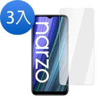 在飛比找Yahoo奇摩購物中心優惠-超值3入組 Realme Narzo 50A 透明 高清 9