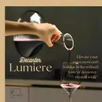 LUMIERE 醒酒器玻璃醒酒器玻璃高級醒酒器玻璃 1.5L 美學奢華優雅