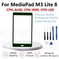 在飛比找蝦皮購物優惠-適用於華為 MediaPad M3 Lite 8 CPN-W