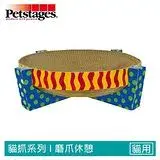 在飛比找遠傳friDay購物優惠-Petstages394 簡單生活.圓盤貓抓板 1入裝