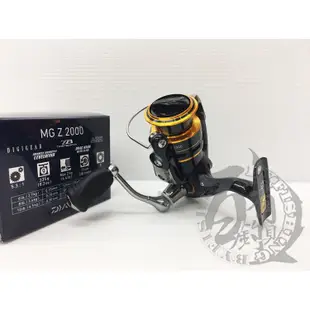 【百有釣具】 DAIWA  MG-Z 紡車捲線器多種規格可選