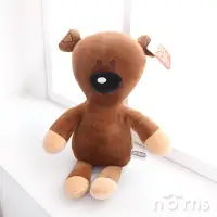 在飛比找蝦皮購物優惠-泰迪熊娃娃 豆豆先生 朴燦烈EXO同款 可坐式玩偶 孩童玩具