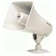 Valcom V1036M 15 Watt Amplified Horn