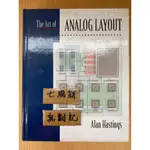 THE ART OF ANALOG LAYOUT / ALAN HASTINGS