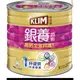 costco 好市多 KLIM 金克寧銀養高鈣奶粉 KLIM克寧 全脂奶粉2.5公斤