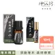 【檜山坊】檜木精油10ml+5ml組合(頂級台灣扁柏檜木 屬於台灣的味道)