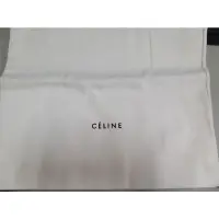 在飛比找蝦皮購物優惠-CELINE  防塵袋 防塵套 防塵布袋 可放鞋子 包包