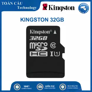 (正品) Microsdhc 金士頓 32GB Class10 存儲卡