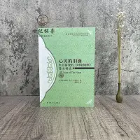 在飛比找Yahoo!奇摩拍賣優惠-正版 心靈的淚滴：來自富饒的《瑪斯納維》魯米精選 奧斯曼·努