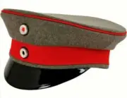 Hat Cap Kepi - Prussian officer hats - Persian Hat