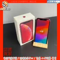 在飛比找蝦皮購物優惠-【傻瓜通訊】嚴選二手機 Apple iPhone XR｜6.