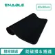 【ENABLE】專業大尺寸辦公桌墊/電競滑鼠墊(40x90cm)-黑色