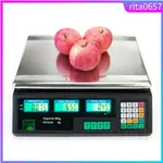 DIGITAL WEIGHT PRICE SCALE 2G/40KG COMPUTING FOOD MEAT SCALE