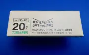 WILKINSON Vintage SINGLE EDGE BLADE PACK SP-20 Made In U.K. UNUSED COND. #5