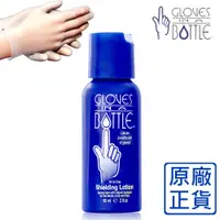 在飛比找蝦皮購物優惠-[原廠公司貨]Gloves In A Bottle 美國瓶中