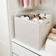 Linen Look Storage Box with Dividers - Beige
