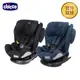 【chicco】Unico Plus 0123 Isofix安全汽座-多色