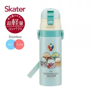 ✨台灣公司貨 ✨日本 Skater 兒童不鏽鋼直飲保溫水壺(470ml) 冰雪奇緣 玩具總動員 保溫杯 保溫瓶 兒童水壺