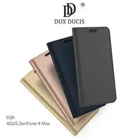 在飛比找樂天市場購物網優惠-售完不補!強尼拍賣~ DUX DUCIS ASUS ZenF