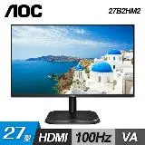 在飛比找遠傳friDay購物精選優惠-【AOC】27B2HM2 27型 100Hz VA窄邊框螢幕