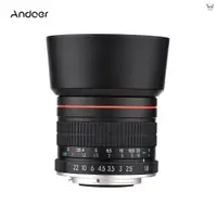 在飛比找蝦皮商城優惠-Andoer 85mm F1.8 中號遠攝鏡頭 全畫幅人像鏡