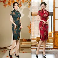 在飛比找Yahoo!奇摩拍賣優惠-老上海黑紗中長款大碼旗袍春夏新款復古改良中國風中老年旗袍