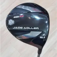 在飛比找蝦皮購物優惠-二手美品JADE ADLLER 460-RX 10.5°開球