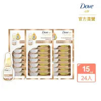 在飛比找momo購物網優惠-【Dove 多芬】結構修護系列高效安瓶髮膜 24入(3盒)