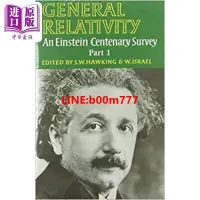 在飛比找露天拍賣優惠-預售 廣義相對論 愛因斯坦百年縱覽 物理名家 霍金 Gene