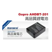 在飛比找樂天市場購物網優惠-【eYe攝影】Kamera GoPro AHDBT-301 