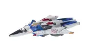 Bandai Hobby 1/100 Model V Core Booster Version Ka Master Grade Action Figure