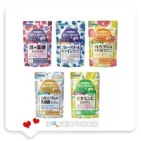 在飛比找蝦皮購物優惠-日貨雜貨舖⭐免運⭐日本 05/01 ORIHIRO 咖啡 乳