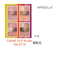 在飛比找蝦皮購物優惠-[MakeHeal]T:Some Eyeblush Eyes