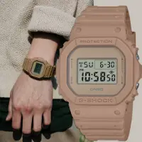 在飛比找momo購物網優惠-【CASIO 卡西歐】G-SHOCK 大地色系手錶(DW-5