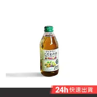 在飛比找蝦皮商城優惠-阿爾卑斯 白葡萄汁250ml 漢麟 日本進口 食品 日本 原